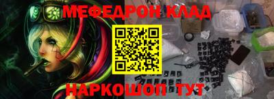 a pvp Ливны