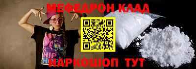 a pvp Ливны