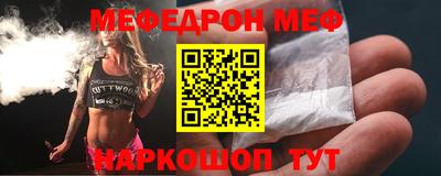 дурь Ликино-Дулёво