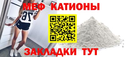альфа пвп VHQ Лесосибирск