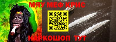 a pvp Ливны