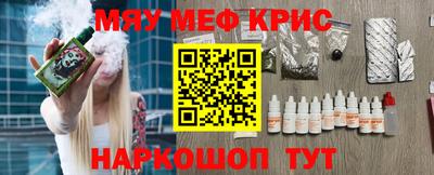 дурь Ликино-Дулёво
