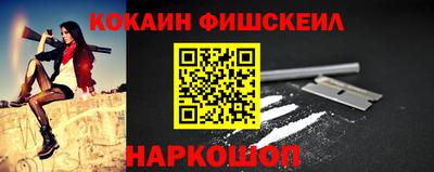 дурь Ликино-Дулёво