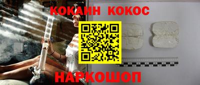 a pvp Ливны