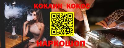 дурь Ликино-Дулёво