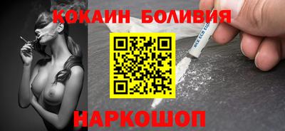 альфа пвп VHQ Лесосибирск