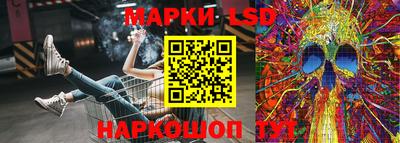 дурь Ликино-Дулёво