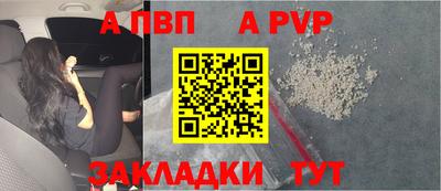 дурь Ликино-Дулёво