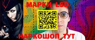 альфа пвп VHQ Лесосибирск