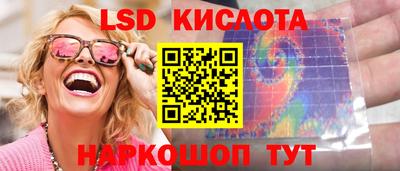 альфа пвп VHQ Лесосибирск