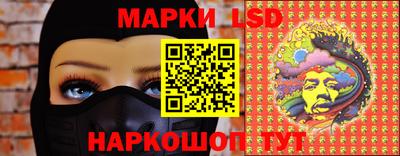 дурь Ликино-Дулёво