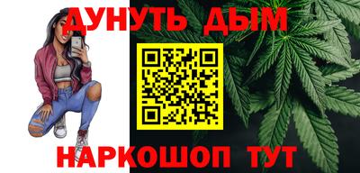 дурь Ликино-Дулёво