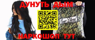 a pvp Ливны