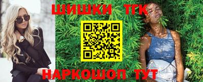 дурь Ликино-Дулёво
