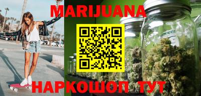 дурь Ликино-Дулёво