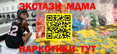 a pvp Ливны