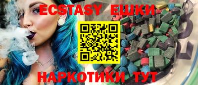 дурь Ликино-Дулёво