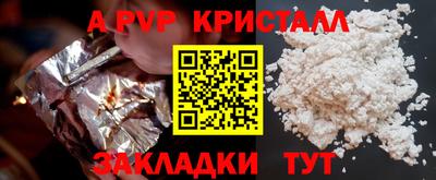 дурь Ликино-Дулёво