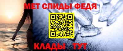 a pvp Ливны