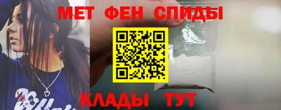 a pvp Ливны