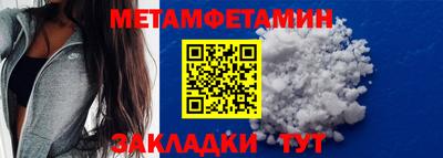 a pvp Ливны