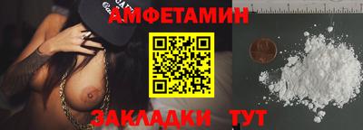 дурь Ликино-Дулёво