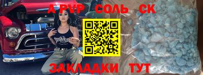 дурь Ликино-Дулёво