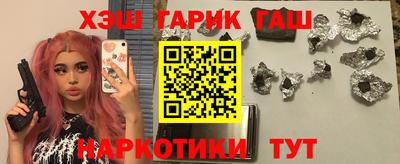 дурь Ликино-Дулёво