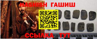 a pvp Ливны