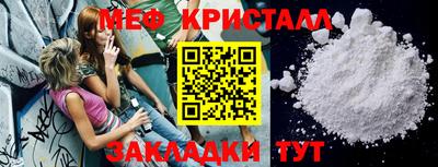 a pvp Ливны